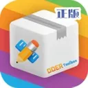 行动派工具箱