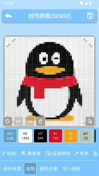 PIXDOU
