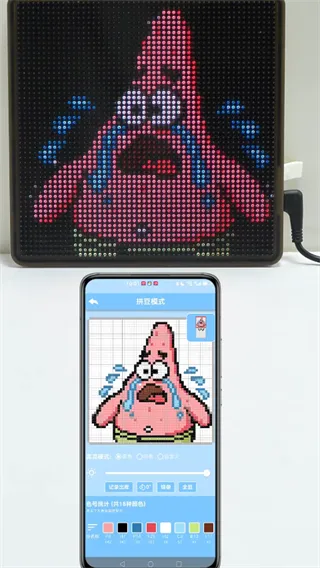 PIXDOU