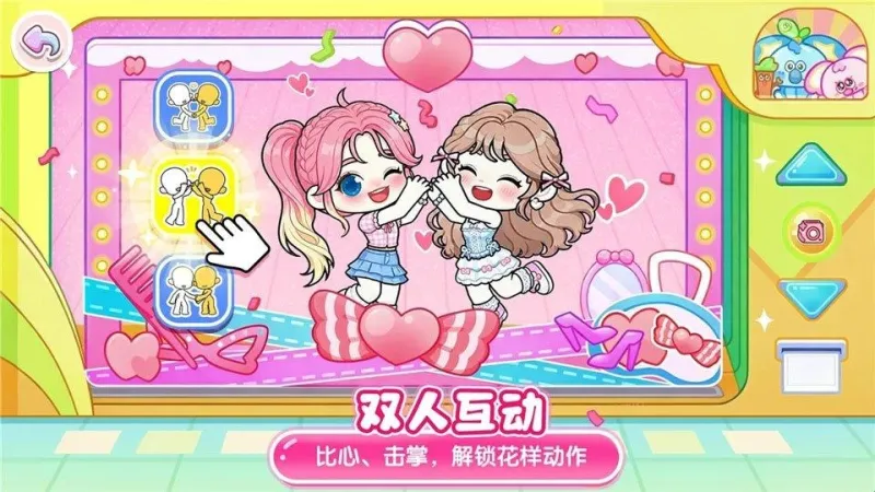 可露优世界