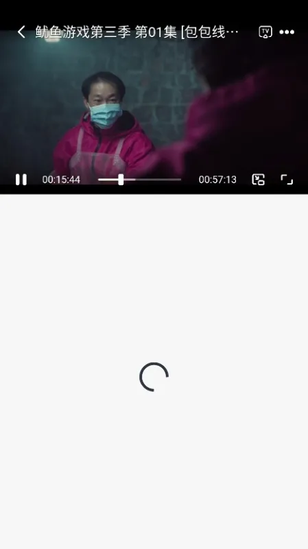 果茶视频追剧怎么投屏