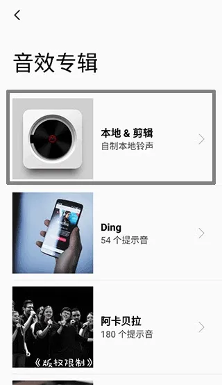 你的消息