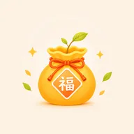 柚子福袋