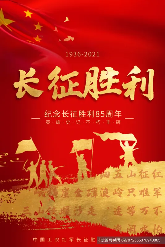 鹿小贝行测助手 安卓版 主界面截图