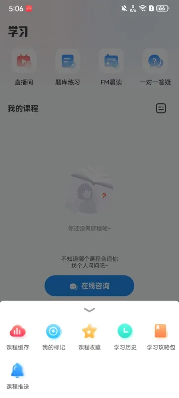 使用指南3