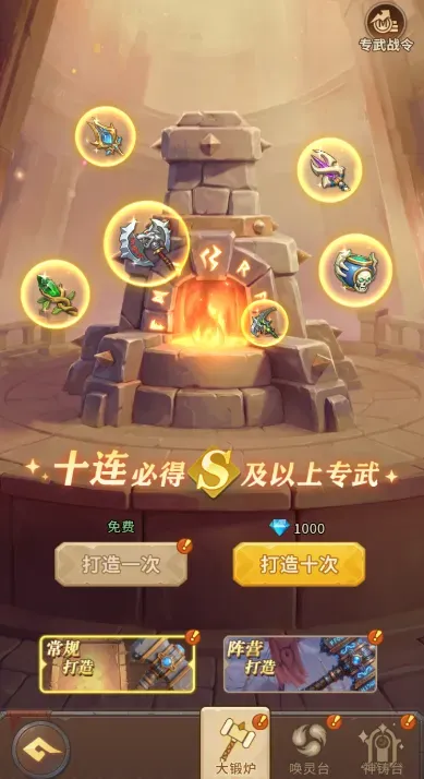 核心英雄培养推荐8
