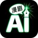 Deep漫剧短剧制作AI