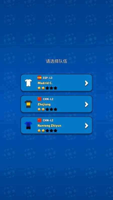 新手教程3