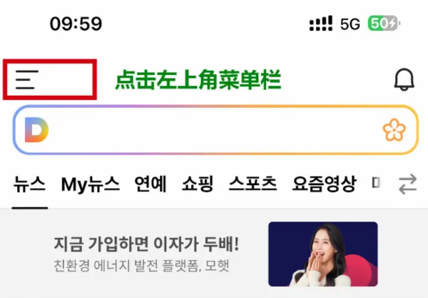使用方法1