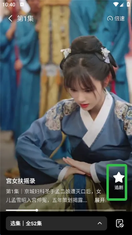 使用方法5