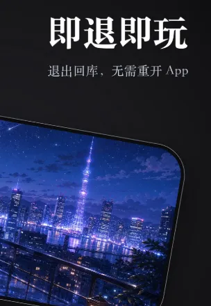 咔咔 咔咔