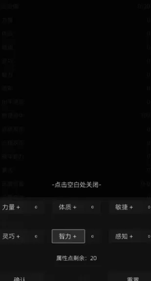 我在纸上画江湖最新