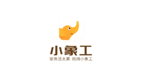 小象工 安卓版 界面
