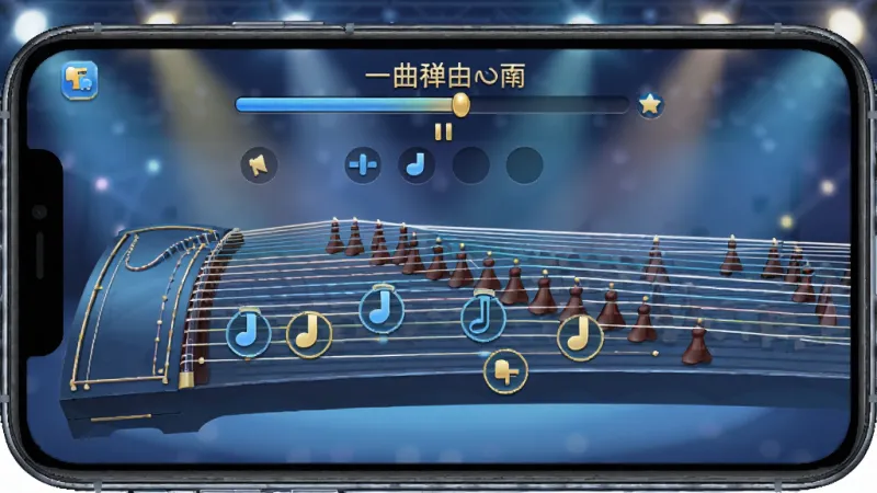 电子古筝模拟曲谱跟弹模式界面,手机屏幕显示古筝琴弦和下落式音符提示标记,屏幕上方有曲名和进度条,背景是柔和的舞台灯光效果,整体风格游戏化且友好,色调以蓝色和金色为主,细节清晰,画质干净无多余元素