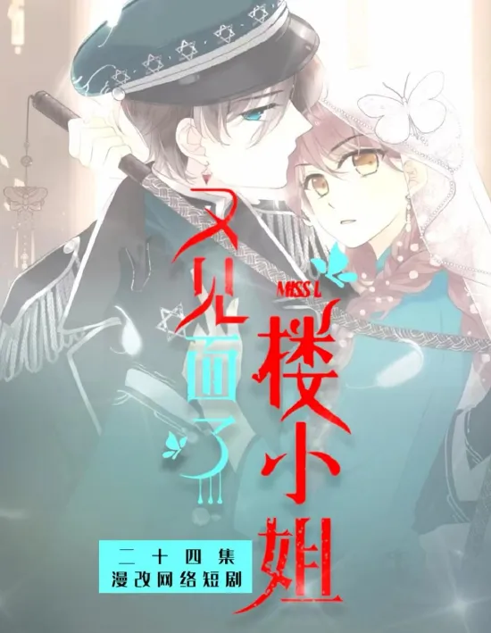 秀颜魔盒 安卓版 使用教程