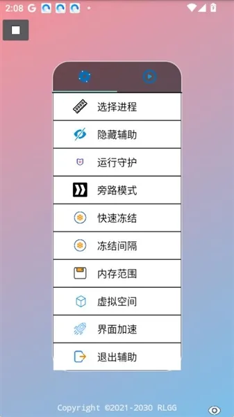 为什么资深玩家都在用?——真实场景下的不可替代性1 为什么资深玩家都在用?——真实场景下的不可替代性1