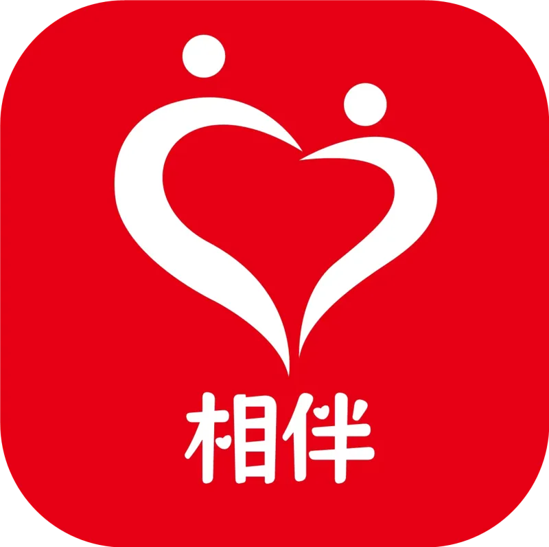 相伴娱乐