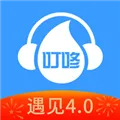 叮咚fm济南电台