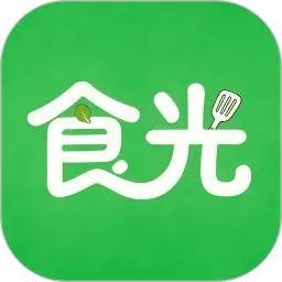 食光漫记
