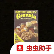 麦片杀手