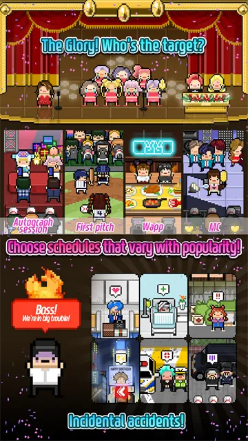 月刊偶像无限金币版截图2