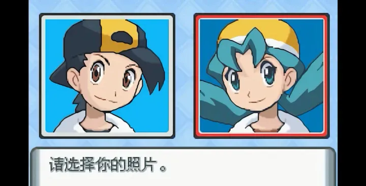 背景故事