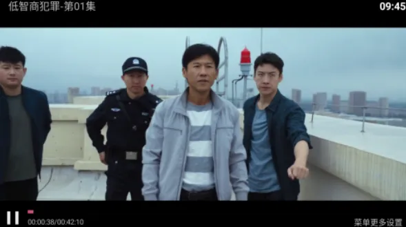 小草TV怎么跳过片头片尾1