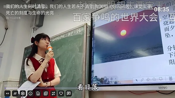 new BV第三方怎么使用7 new BV第三方怎么使用7