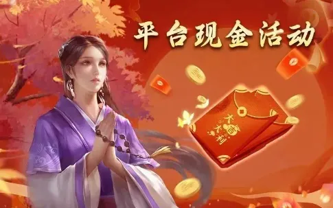 千年游戏盒子软件特色 千年游戏盒子软件特色
