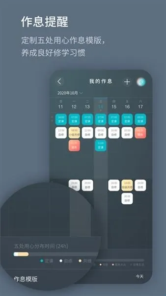 菩提导航 菩提导航