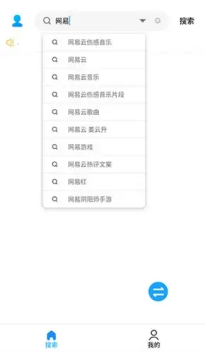 歌词适配器下载怎么用1 歌词适配器下载怎么用1