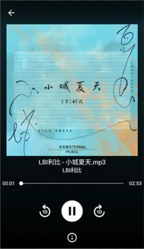 歌词适配器下载怎么用4 歌词适配器下载怎么用4