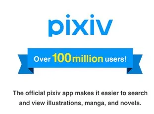 pixiv高级版