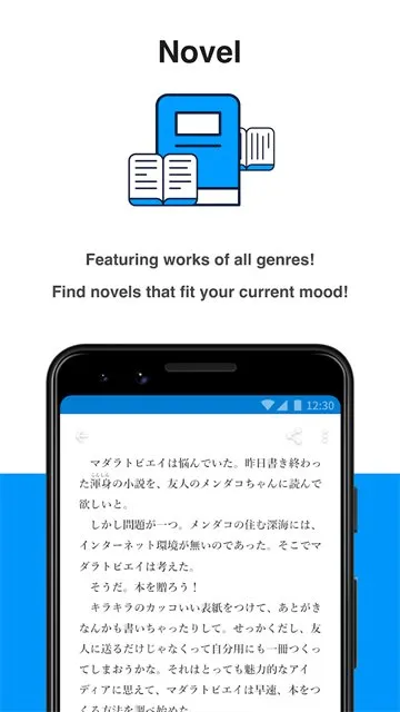 pixiv高级版2026最新版本截图3