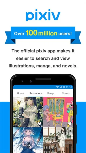 pixiv高级版2026最新版本截图4