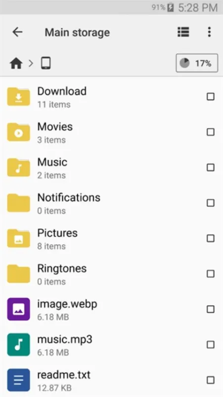 CX文件管理器apk手机版截图4