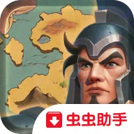 征服者时代虫虫助手安装器