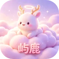屿鹿软件