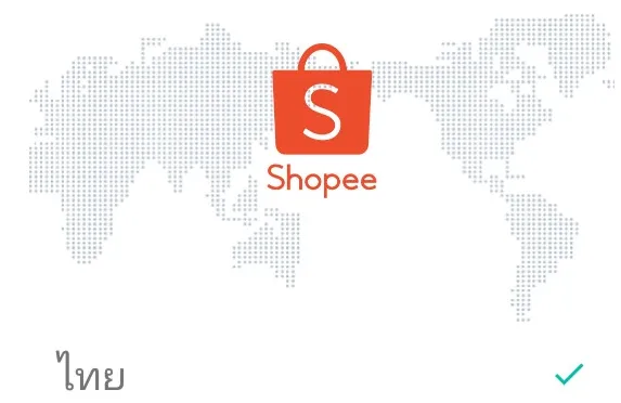 Shopee