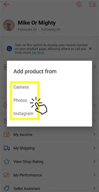 泰国站shopee商品怎么上传4