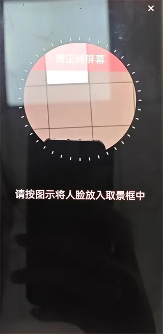 退役军人服务