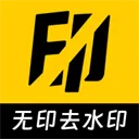 无印