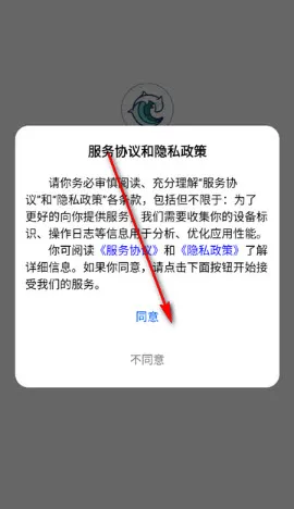 书海畅读最新版本