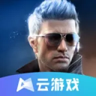 CF云