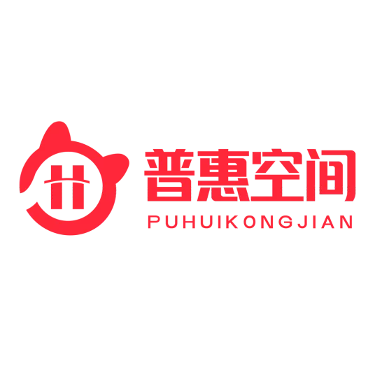 普惠空间 安卓版 界面截图
