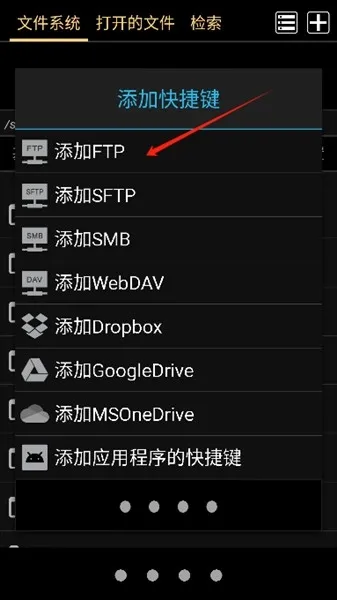 maru阅读器怎么用? maru阅读器怎么用?