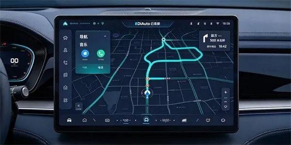 diauto手机版下载截图1