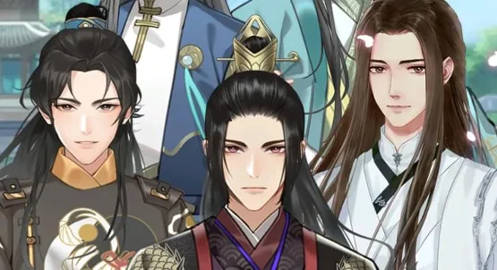女帝重生传无限金币版 女帝重生传无限金币版