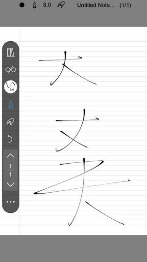 INKredible PRO最新破解版 INKredible PRO最新破解版