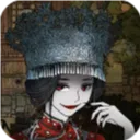 洞娘